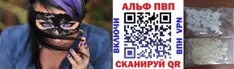 Купить наркотики сайты Партизанск Псилоцибиновые грибы  МЕТАДОН  Канабис  Cocaine  СОЛЬ  Меф 