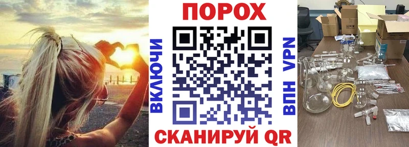 Амфетамин Розовый купить наркотики сайты Партизанск
