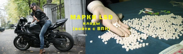 MDMA Аркадак