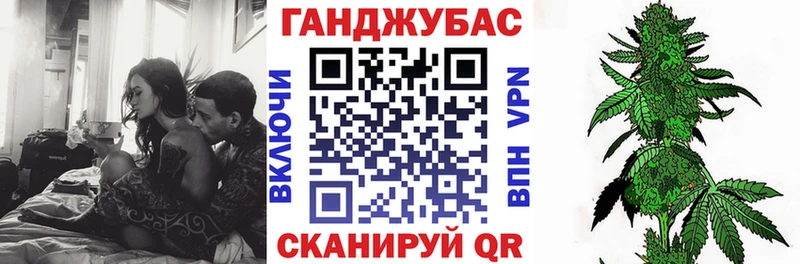 Бошки марихуана конопля  даркнет сайт  Партизанск 