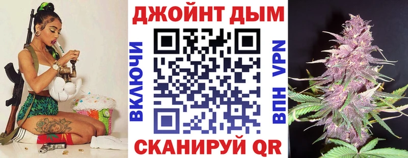 Каннабис Bruce Banner Партизанск